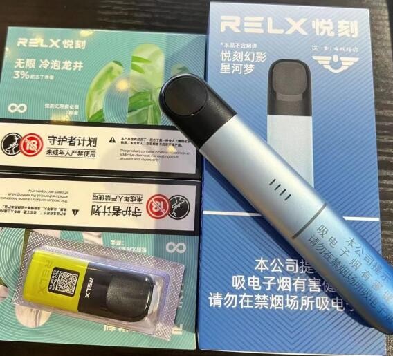 电子烟那个味道好闻 电子烟啥味道好