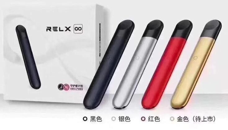 电子烟管理办法所称的烟弹是 电子烟管理办法所称的烟弹是什么意思