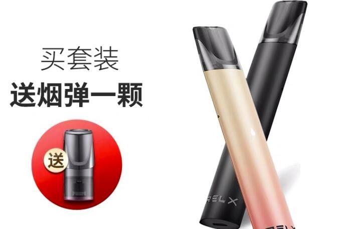 网上卖货怎么找一手货源 网上卖货如何找货源